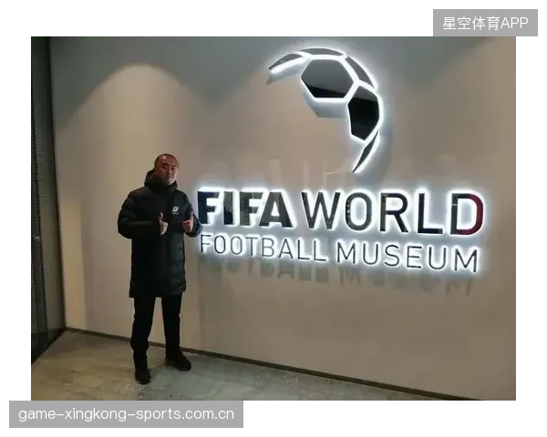 里昂将通过国际合作提升教练培养质量